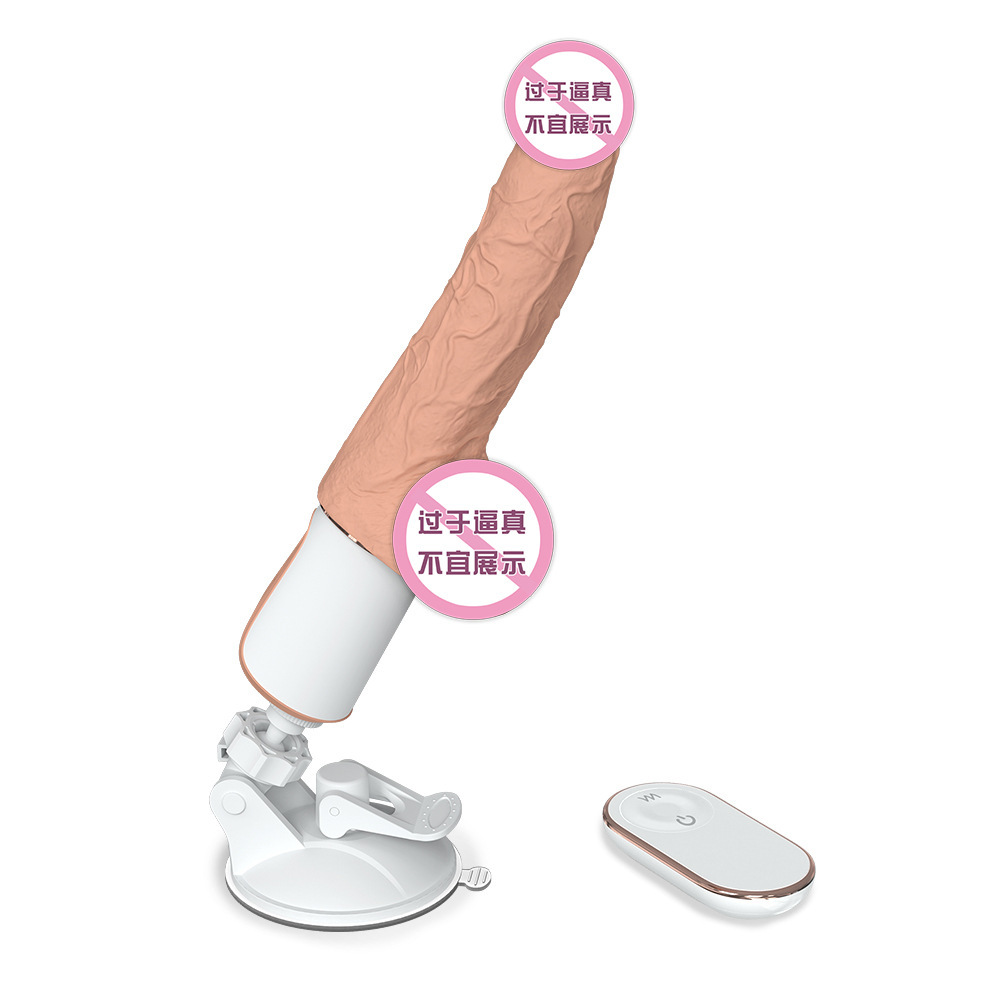 sex toys swing telescopic dildo